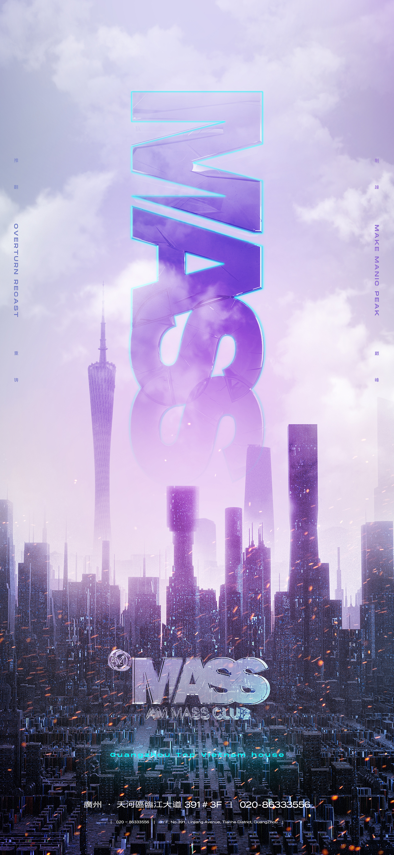 2024年公历日历与16年完爆，搜索量飙升600%