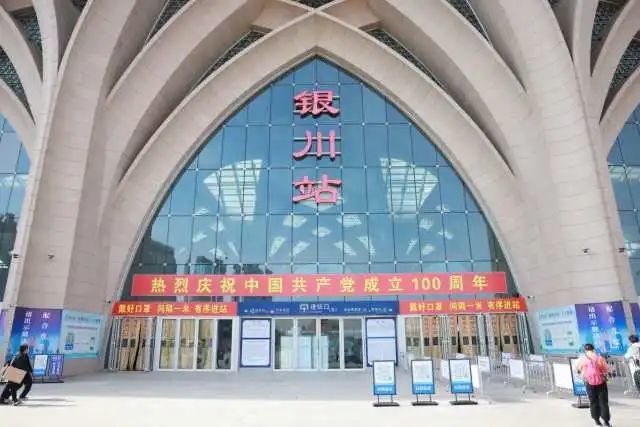 银川_银川天气_银川属于哪个省