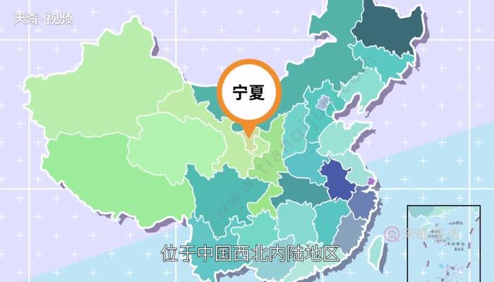 银川属于哪个省_银川_银川天气