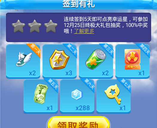 限时婚姻_限时：_限时狩猎