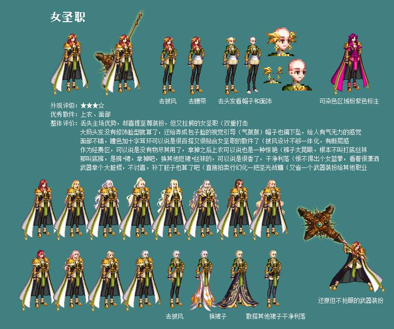 限时狩猎_限时：_限时婚姻