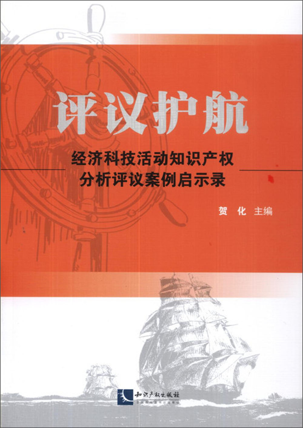 章丘天气_章丘刘天东拆光章丘_章丘
