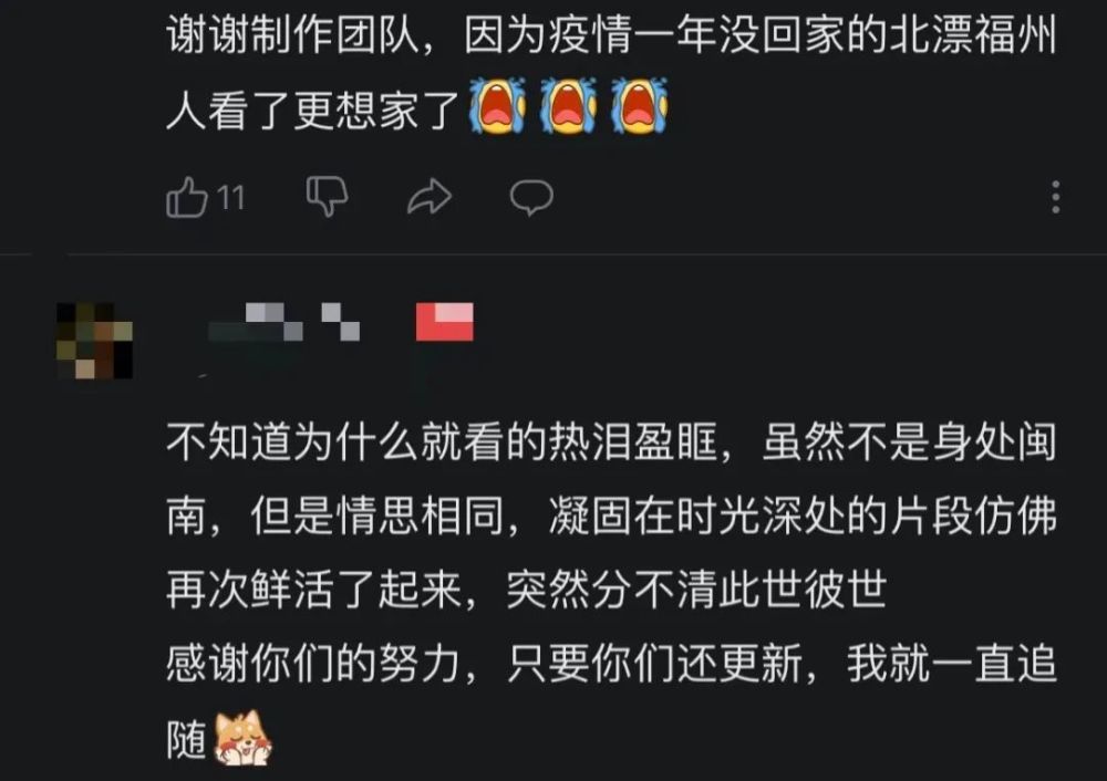 106传媒观察2015年第1卷第15期突发事件