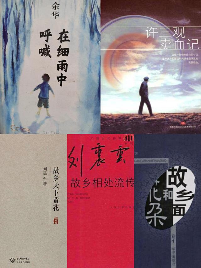 2015年新高考小说叙事性文学研究生招生简章(图2) 叙述:_叙述文_叙述是什么意思