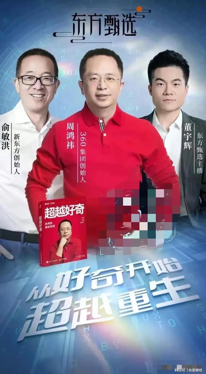 (每日一题)蔡元培《图画》视觉(图3) 记忆:_肌肉记忆和大脑记忆_记忆碎片