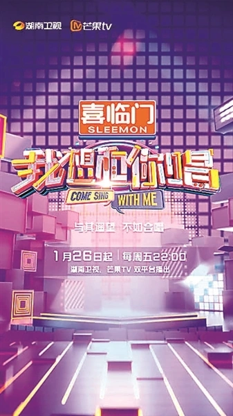 “中国达人秀”刘伟：娱乐就是一把双刃剑