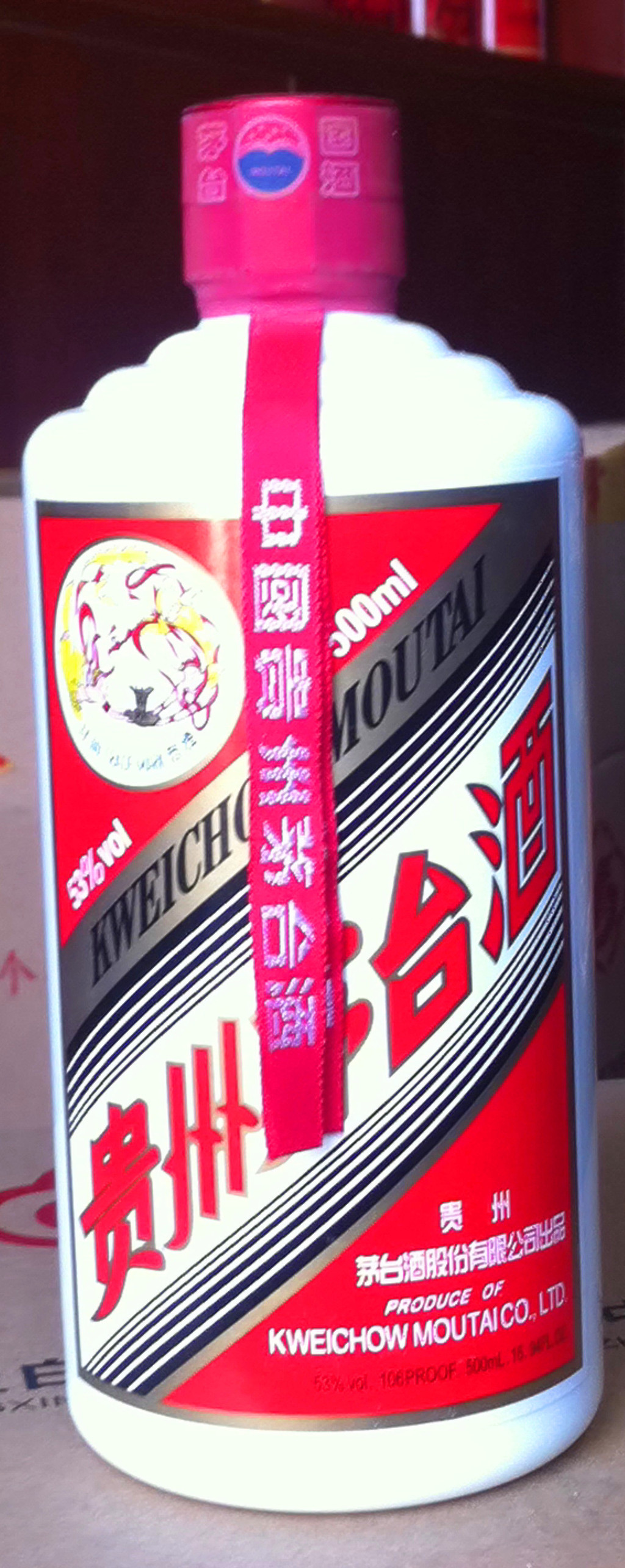 仁怀酱香酒_仁怀_仁怀天气