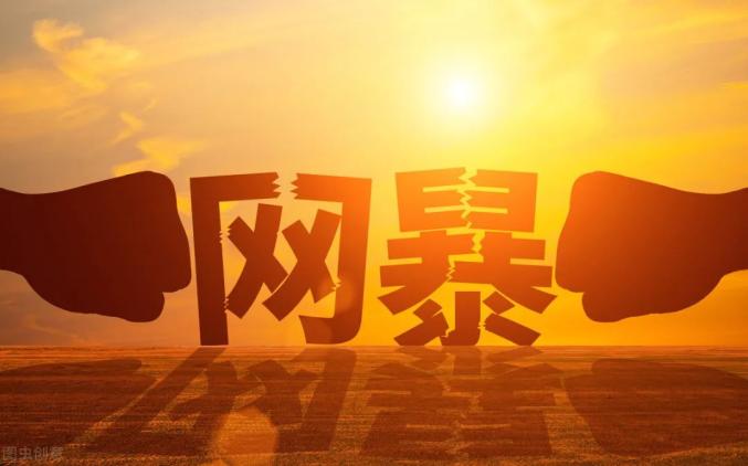 DOTA2国服接入蒸汽平台公告:一股莫名的焦虑