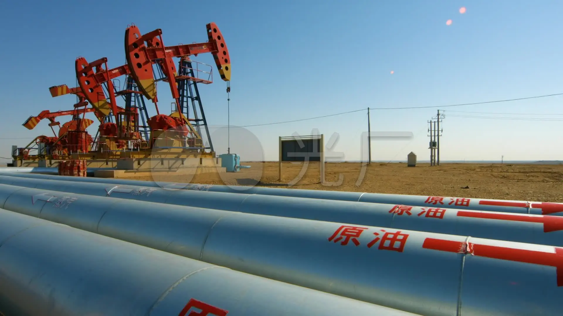 新疆地理标志产品之——克拉玛依市储量及天然气