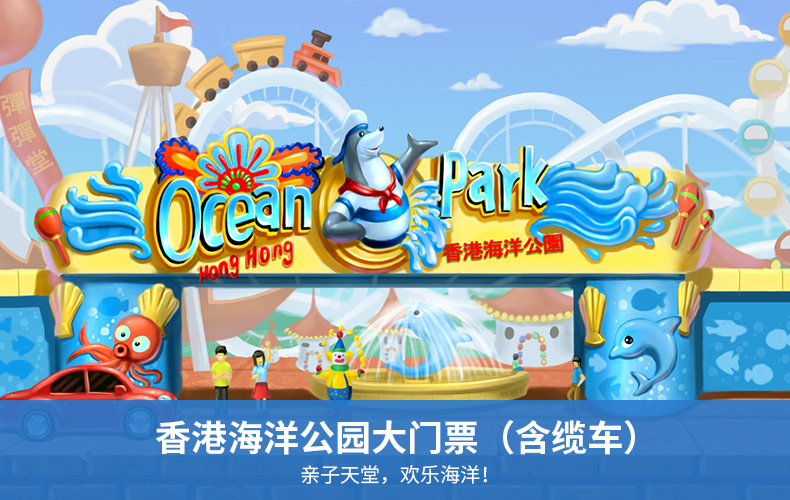 2019年中国(北部湾)海洋经济与文化旅游发展论坛在防城港举行