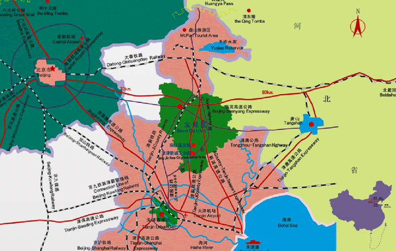 京津冀协同发展五周年雄安新区顶层设计基本完成