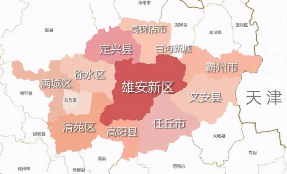 京津冀协同发展五周年雄安新区顶层设计基本完成(图2) 新区医院_新区_新区管委会