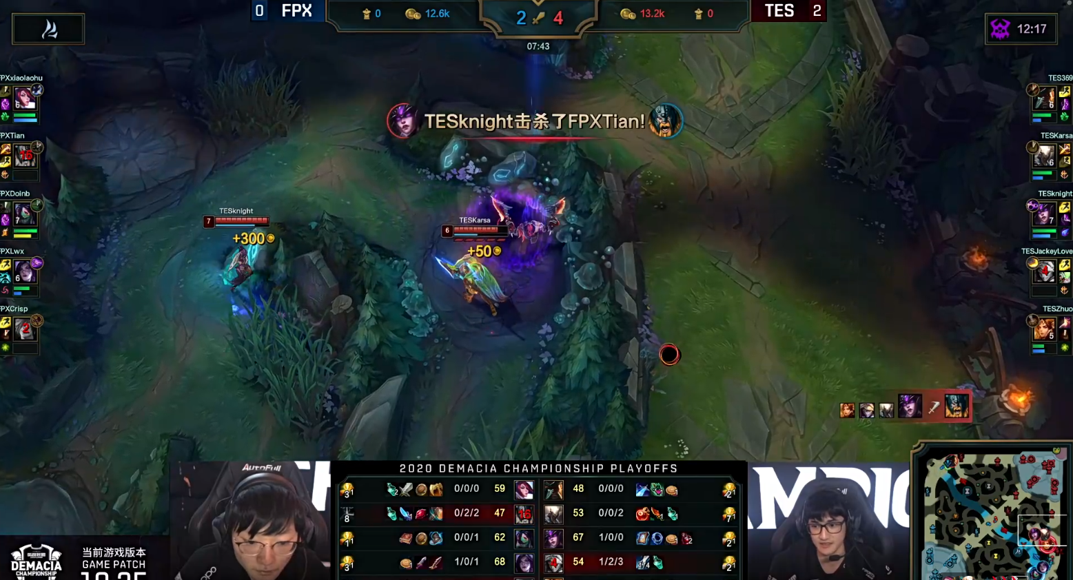 LOL解说最飙泪的10大镜头,你还记得哪些?(图1) 解说:_解说电影_解说土块