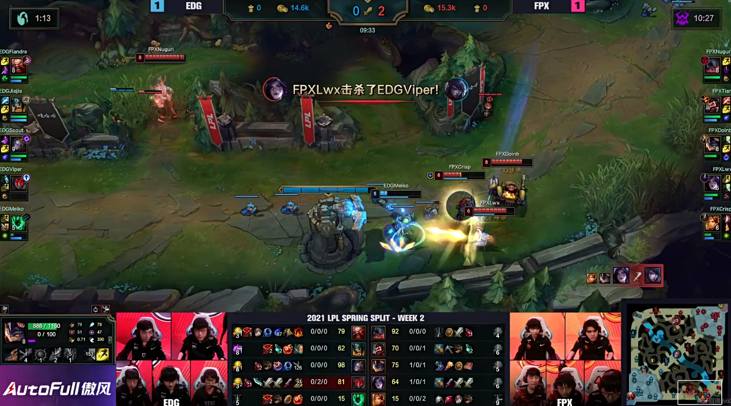 LOL解说最飙泪的10大镜头,你还记得哪些?(图2) 解说电影_解说:_解说土块