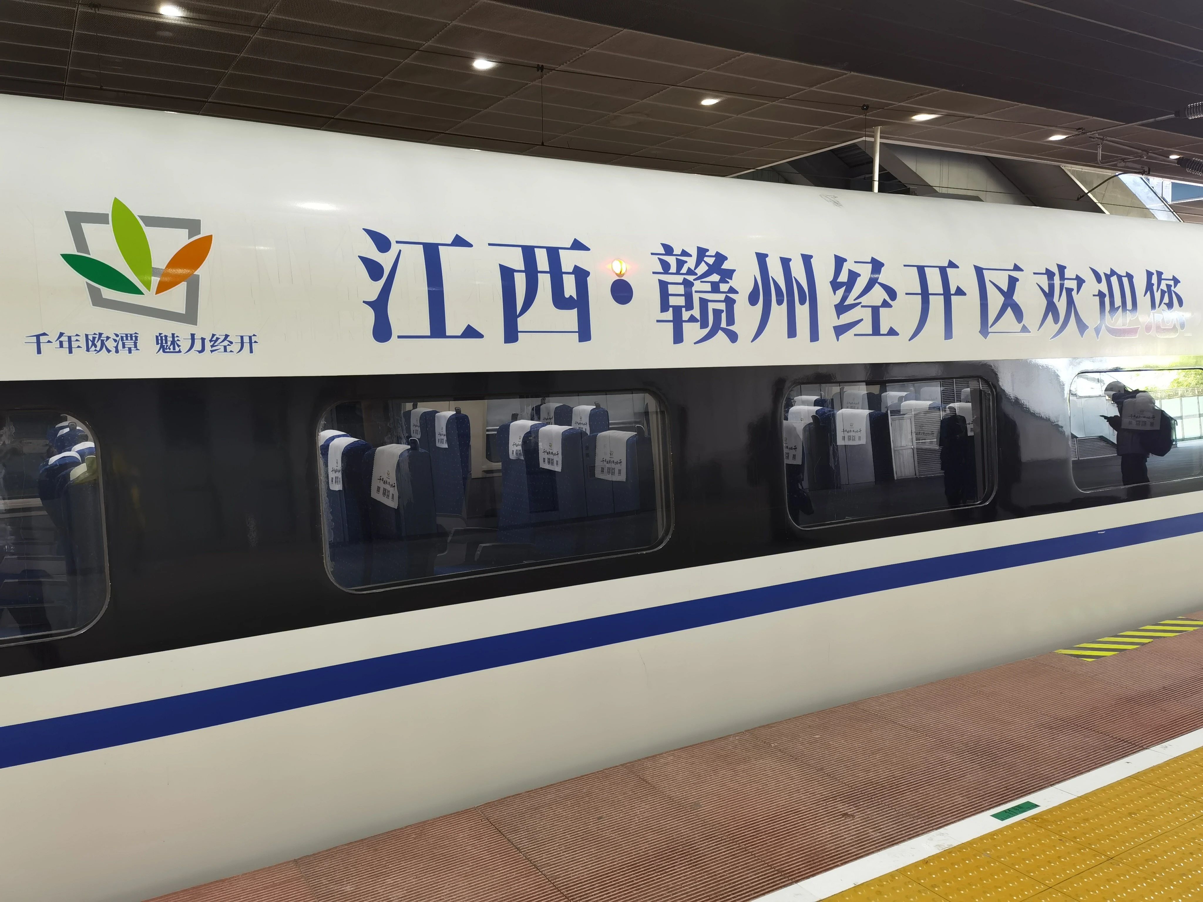 益阳天气_益阳案_益阳