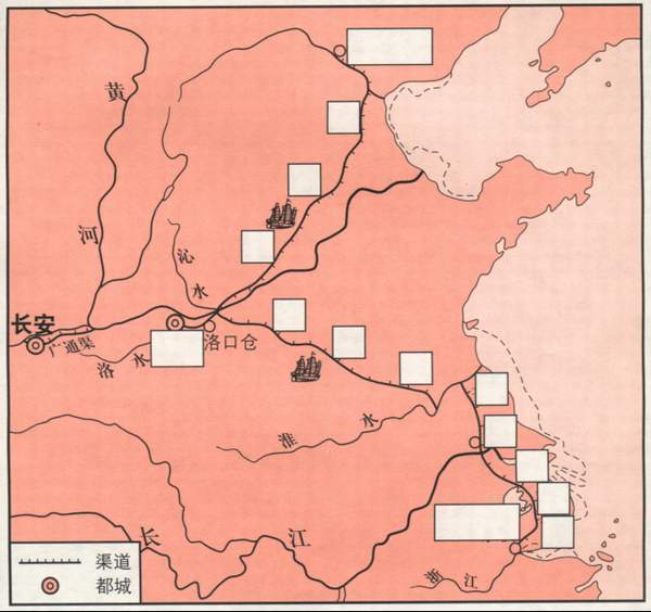江苏省如皋中学_如皋_如皋怎么读