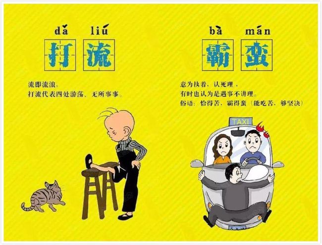 湖南益阳城市规划：不是刻意去益阳，而是远离尘世喧嚣