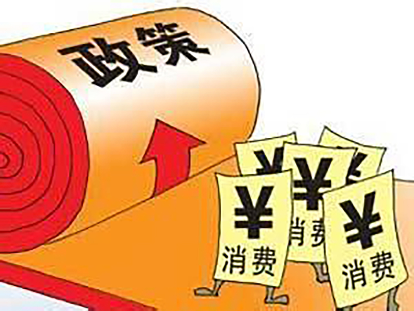 经济律师_韩国经济与中国经济_经济：