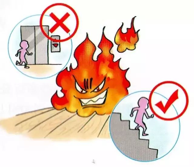 安全：_安全工作走在前消除隐患_安全教育平台