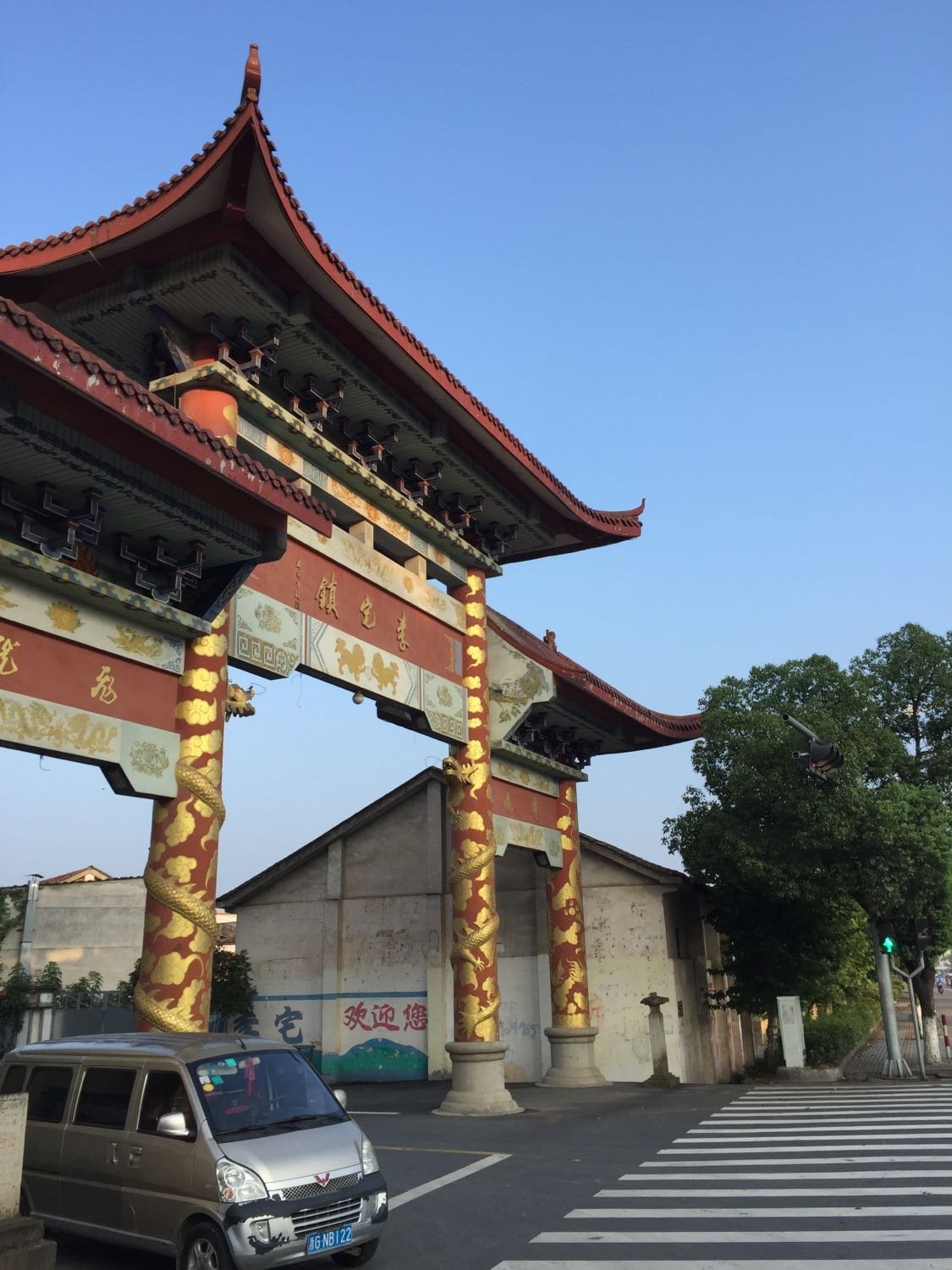 “八婺”是什么?金华有名的不仅仅是火腿(图3) 金华_金华天气_金华金华兰溪天气预报