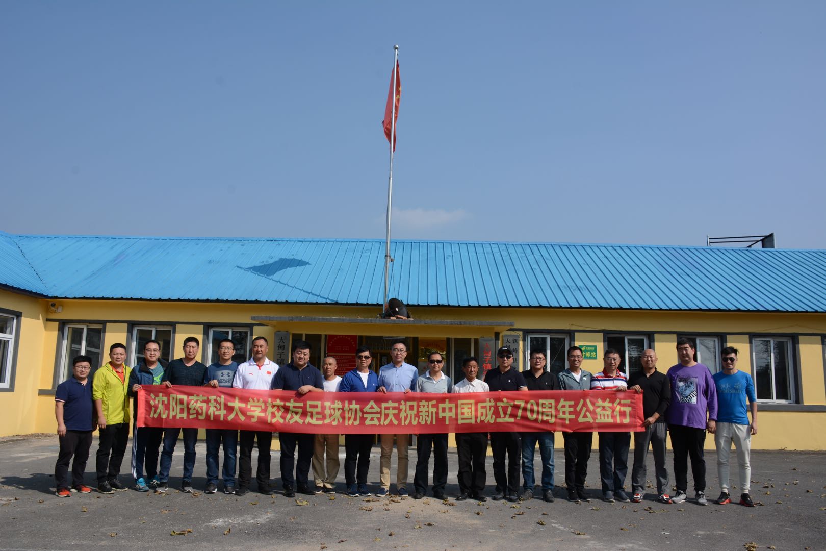 美食_美食视频_美食图片