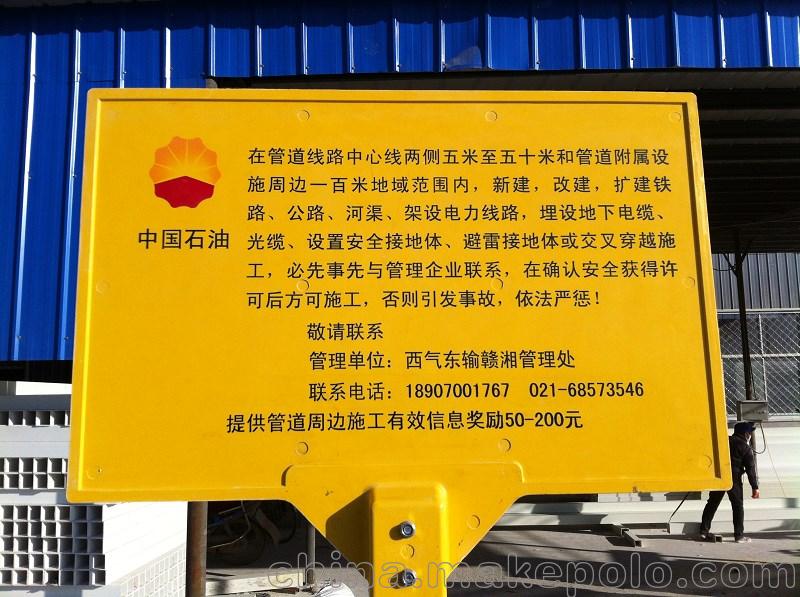 (问题描述青岛是哪个省的城市精选答案)?(图2) 威海天气_威海乐威海_威海