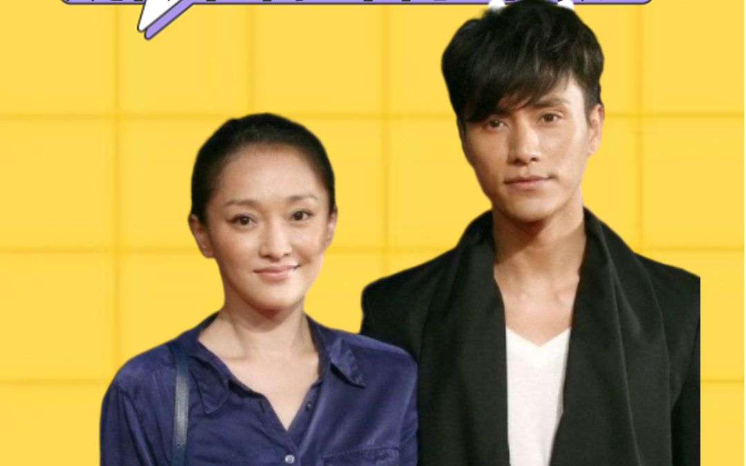 何老师是什么时候开始不叫娜娜,改叫谢娜的?(图2) 明星绯闻:_明星八卦绯闻霍建华_明星绯闻涉黄图片