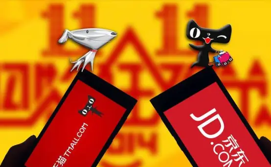 淘天集团:AI与电商的有机结合,一定能给品牌商家带来万亿级生意爆发