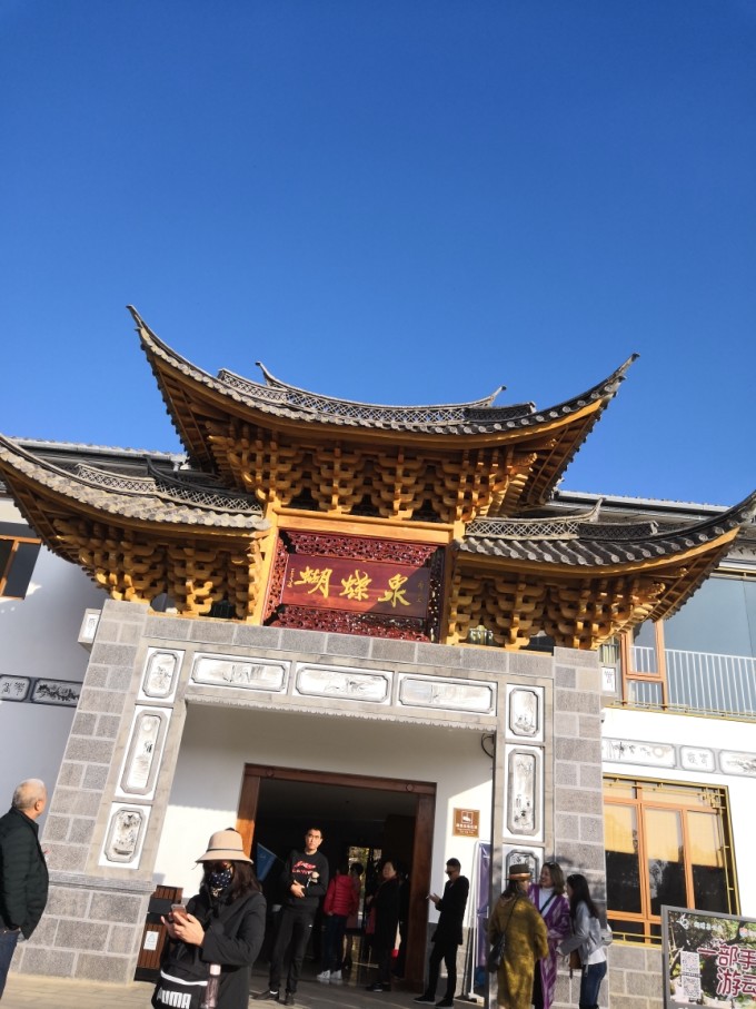 大理十大名景之一，你去过几个？