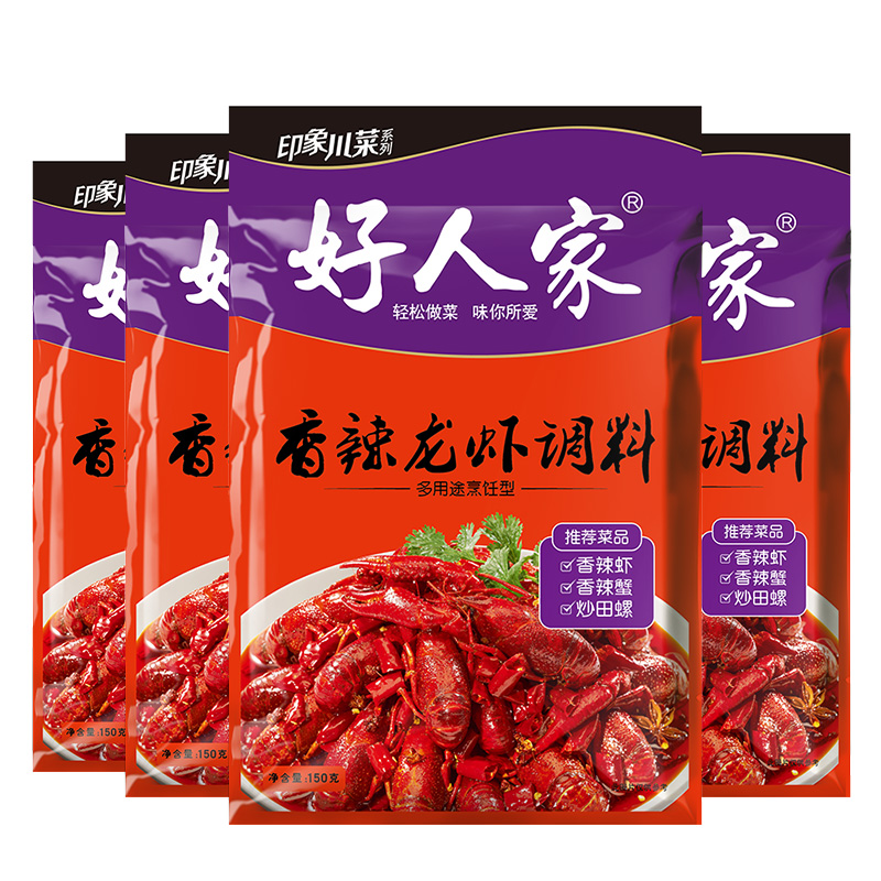 美食当地特色_美食当地人戏称_当地美食