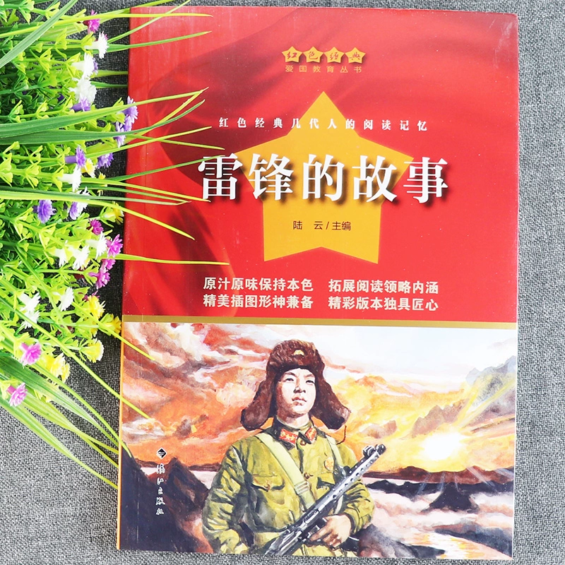 ：叙述的主要作用