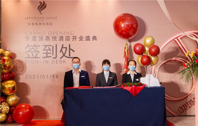 2023-全球最值得期待的26间新酒店