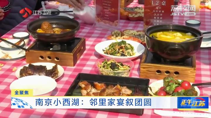 吃宋宴杭州最高端的宴席，我觉得是四大天王