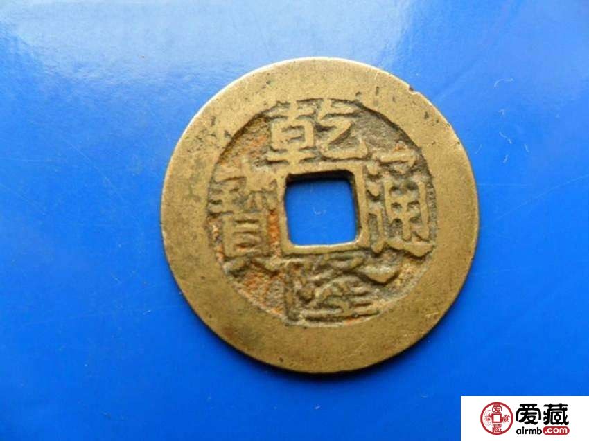 中国古代货币,萌芽于夏代,统一于赢秦