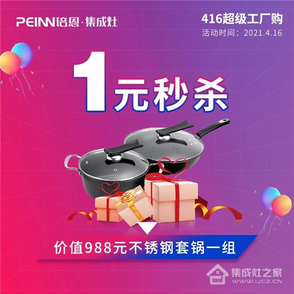 营销策划与运营_营销策划公司_营销：