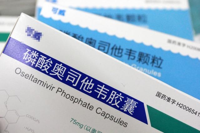 爱奇艺和腾讯发布优化超前点播服务服务声明支持用户选集