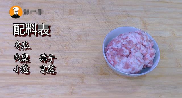 外地人无法接受的4种当地美食，你吃过几种？