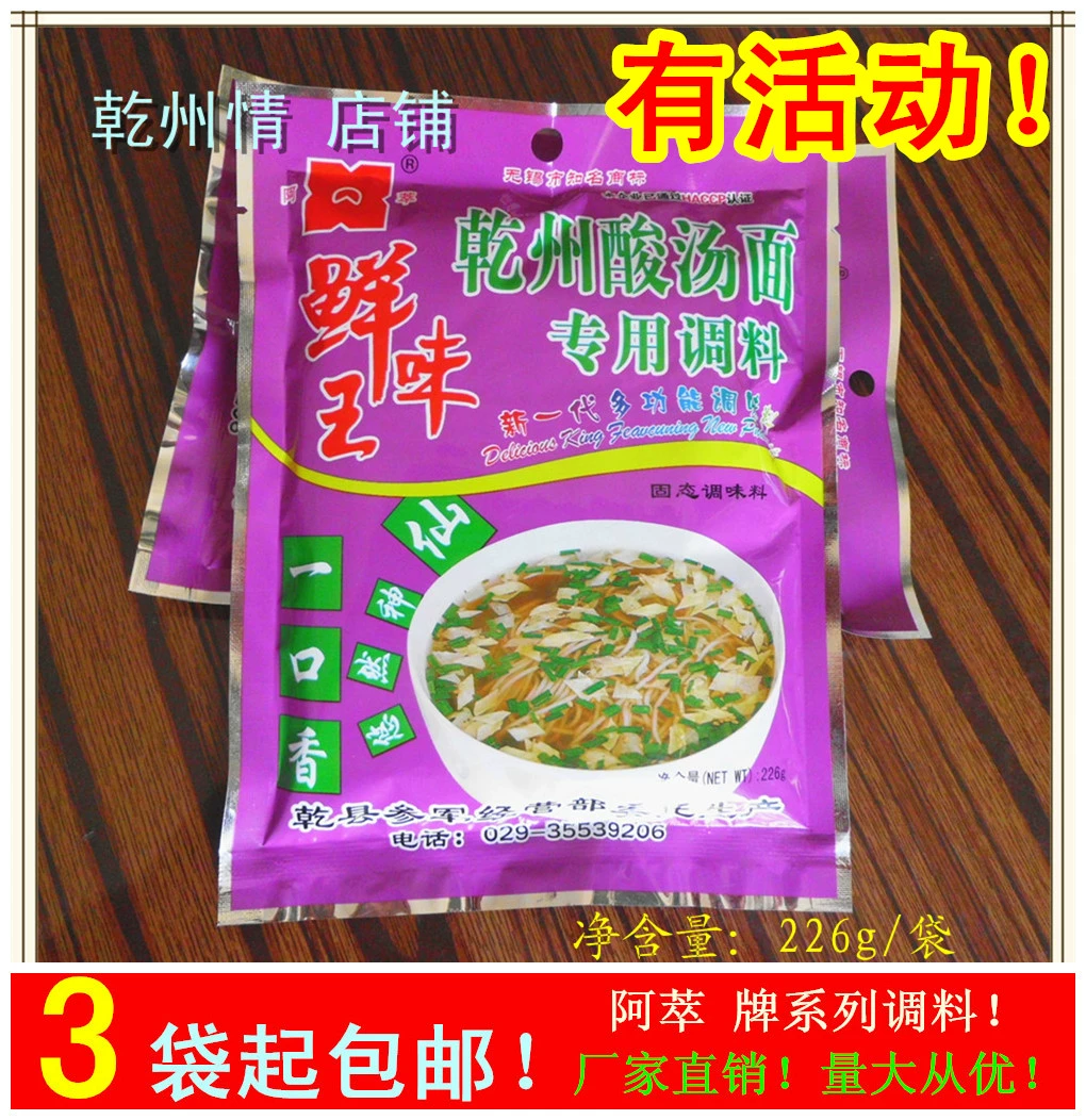 吃当地美食_当地美食_美食当地特色