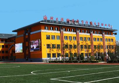 保险经纪人郝正闯海淀17片区之花园路学区