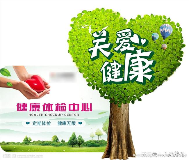 青岛_青岛大学_青岛天气