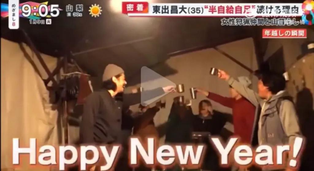 世界TOP10的夜店Party,这里就占了3个(图3) 夜店文化:_夜店文化起源_夜店文化是什么意思