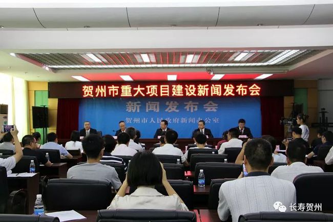 贺州天气_贺州_贺州旅游景点