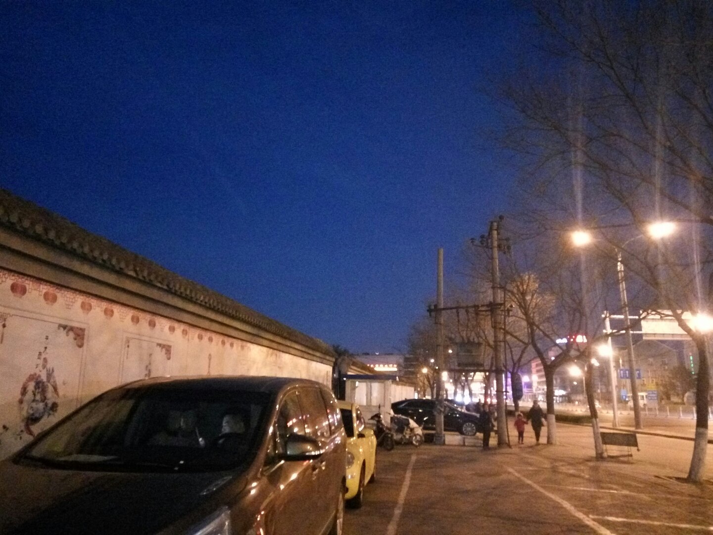 北京宣武区珠市口西大街(临7号)010