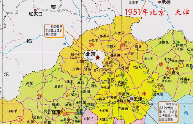 (蒙古记忆)良乡的那些事儿你知道吗?(图2) 东城北京二中_东城北京同仁堂药店电话_北京东城