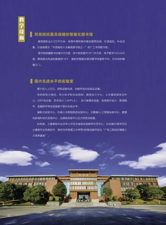 没有工作经验可以报中级会计吗?年限要求(图2) 工作经验:_经验工作交流发言材料_经验工作法