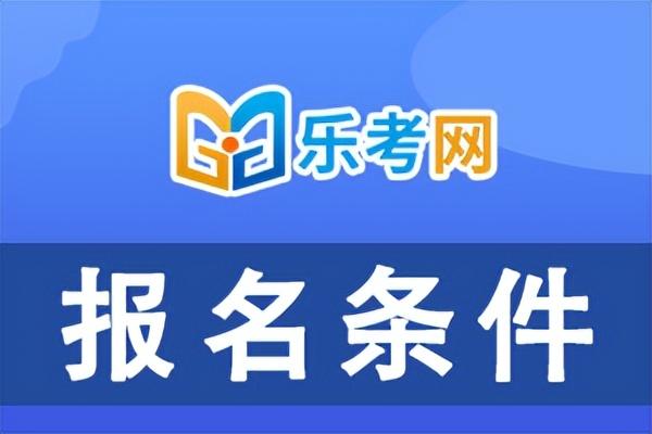 没有工作经验可以报中级会计吗?年限要求(图3) 经验工作法_工作经验:_经验工作交流发言材料