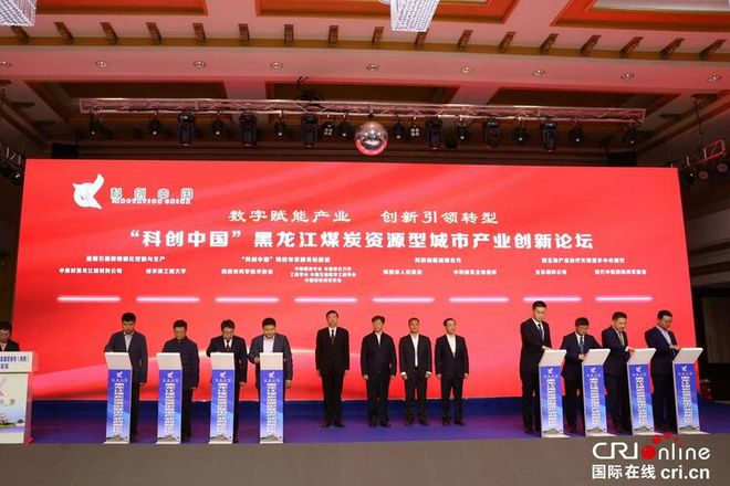 崇福科技城为何要建百甸公路建设?(图3) 桐乡_桐乡一中_桐乡卫校