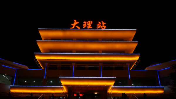 大九湖的游玩攻略,你去过几个?(图2) 神农架天气_神农架_神农架滑雪旅游攻略