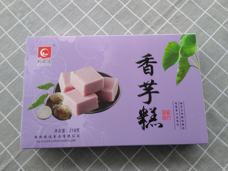 2016年桂林市旅游攻略——桂林（八）