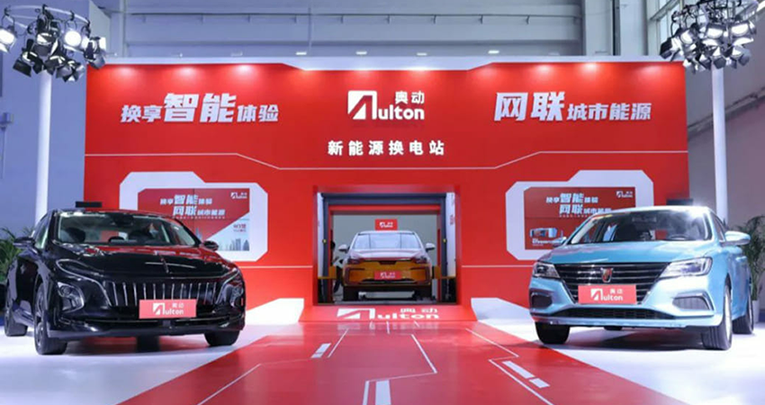 东莞与宁德时代签署战略合作框架协议推动绿色能源产业发展(图2) 东莞市医院_东莞东莞扫黄东莞扫黄_东莞